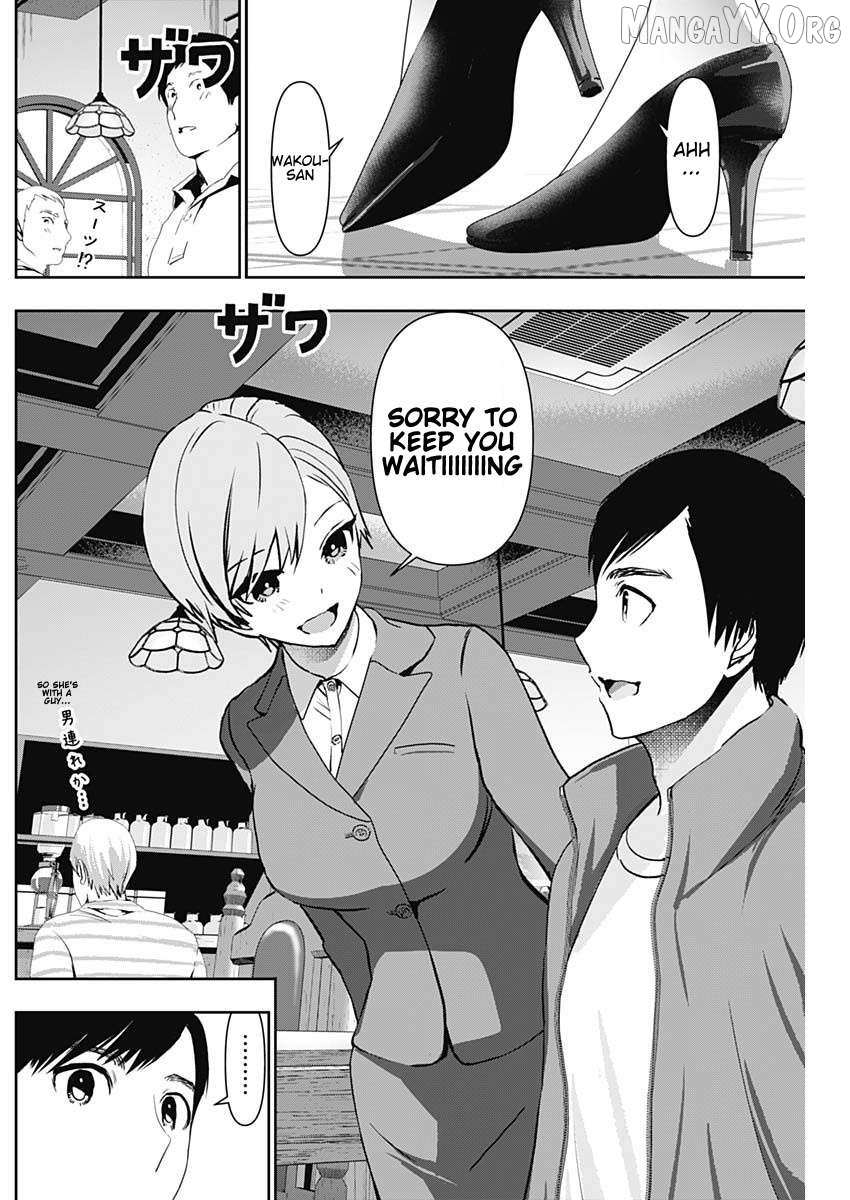 Read Batsu-Hare chapter 90 image 4 on Lezhin