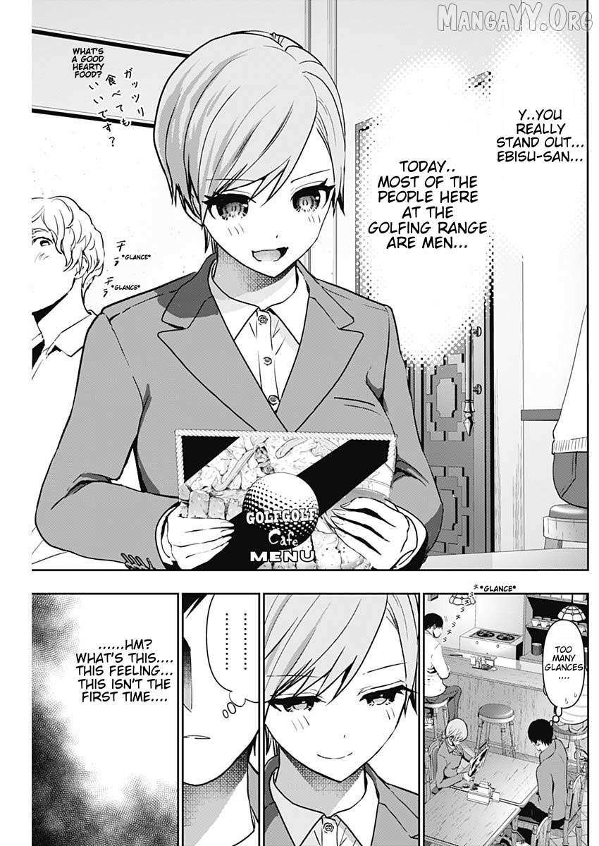 Read Batsu-Hare chapter 90 image 5 on Lezhin