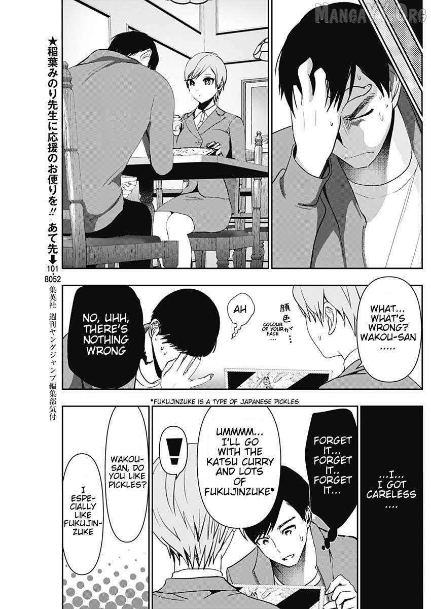 Read Batsu-Hare chapter 90 image 7 on Lezhin
