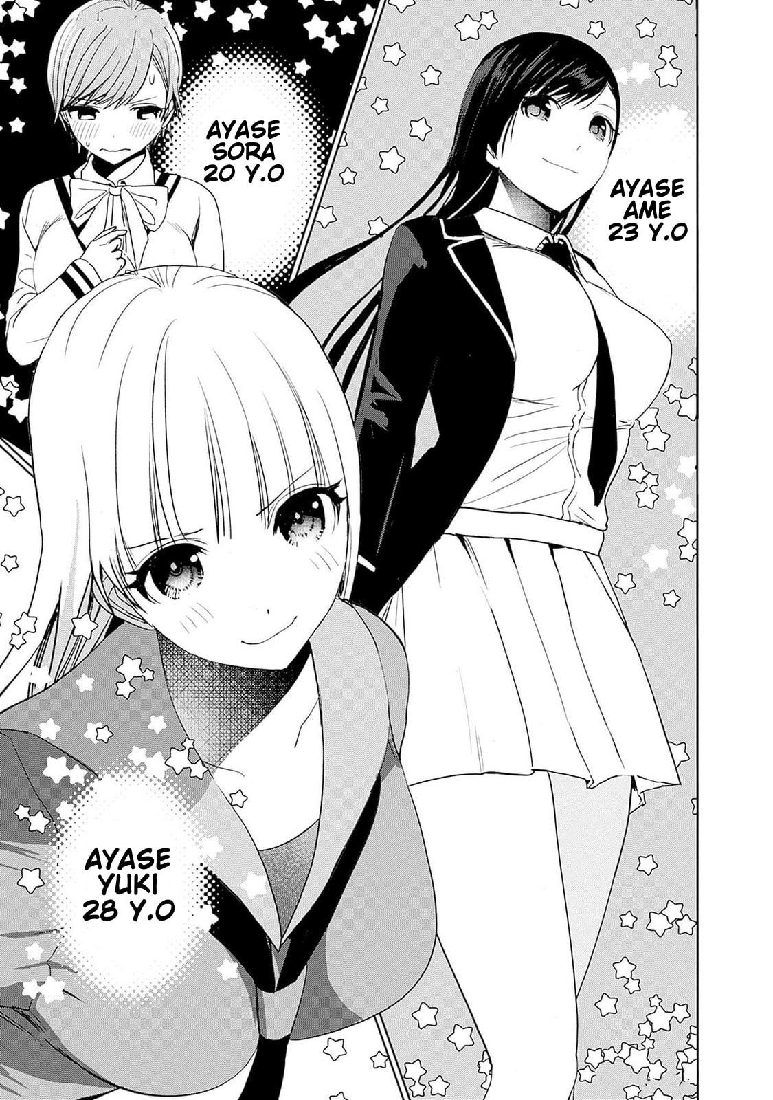 Read Batsu-Hare chapter 91.5 image 2 on Lezhin