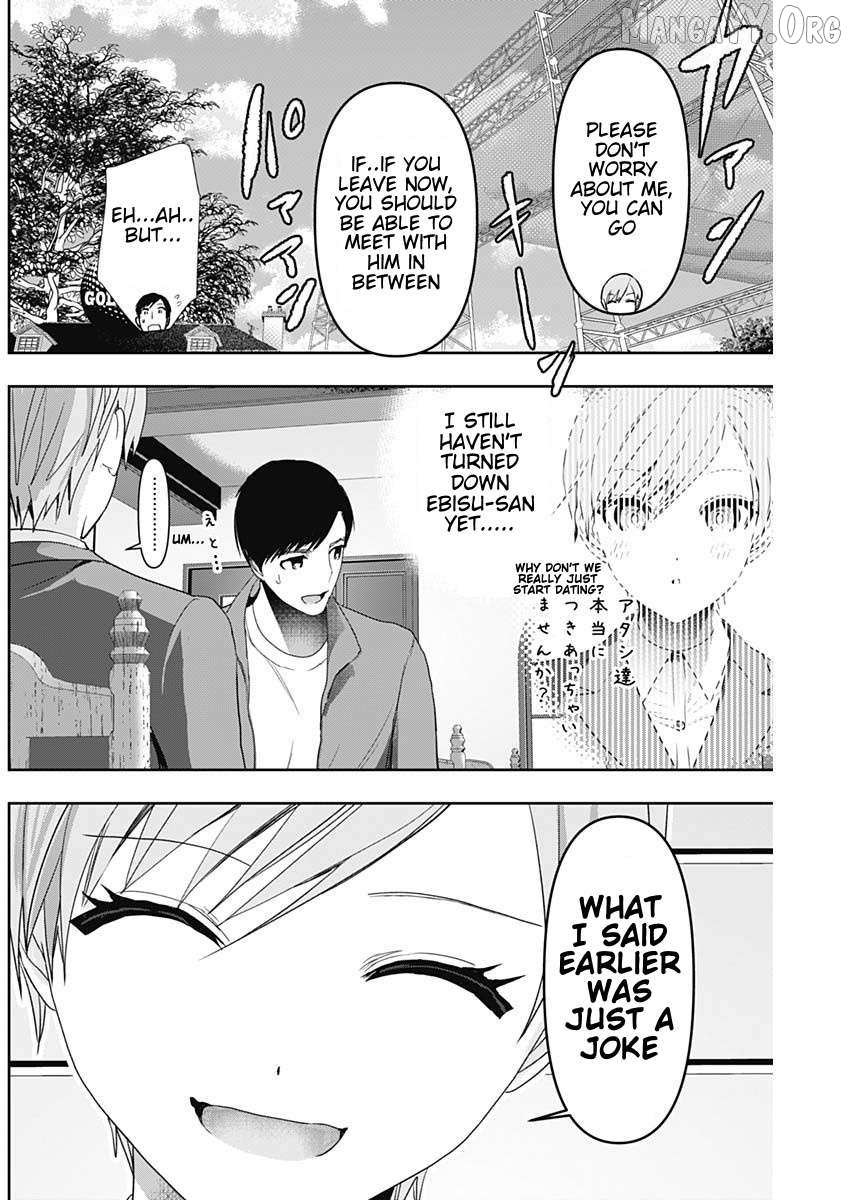 Read Batsu-Hare chapter 91 image 1 on Lezhin