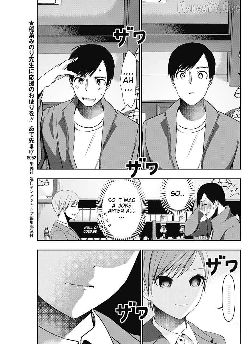 Read Batsu-Hare chapter 91 image 2 on Lezhin