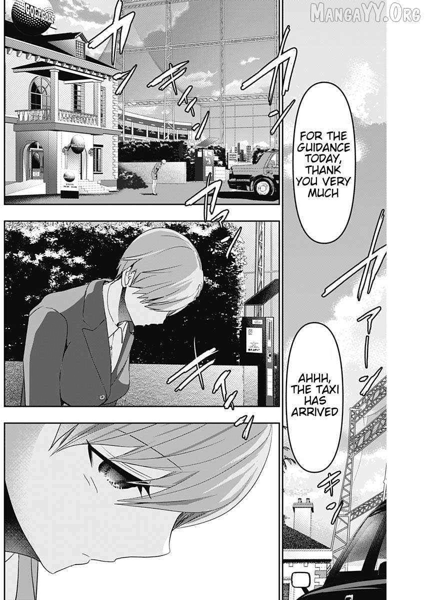 Read Batsu-Hare chapter 91 image 3 on Lezhin