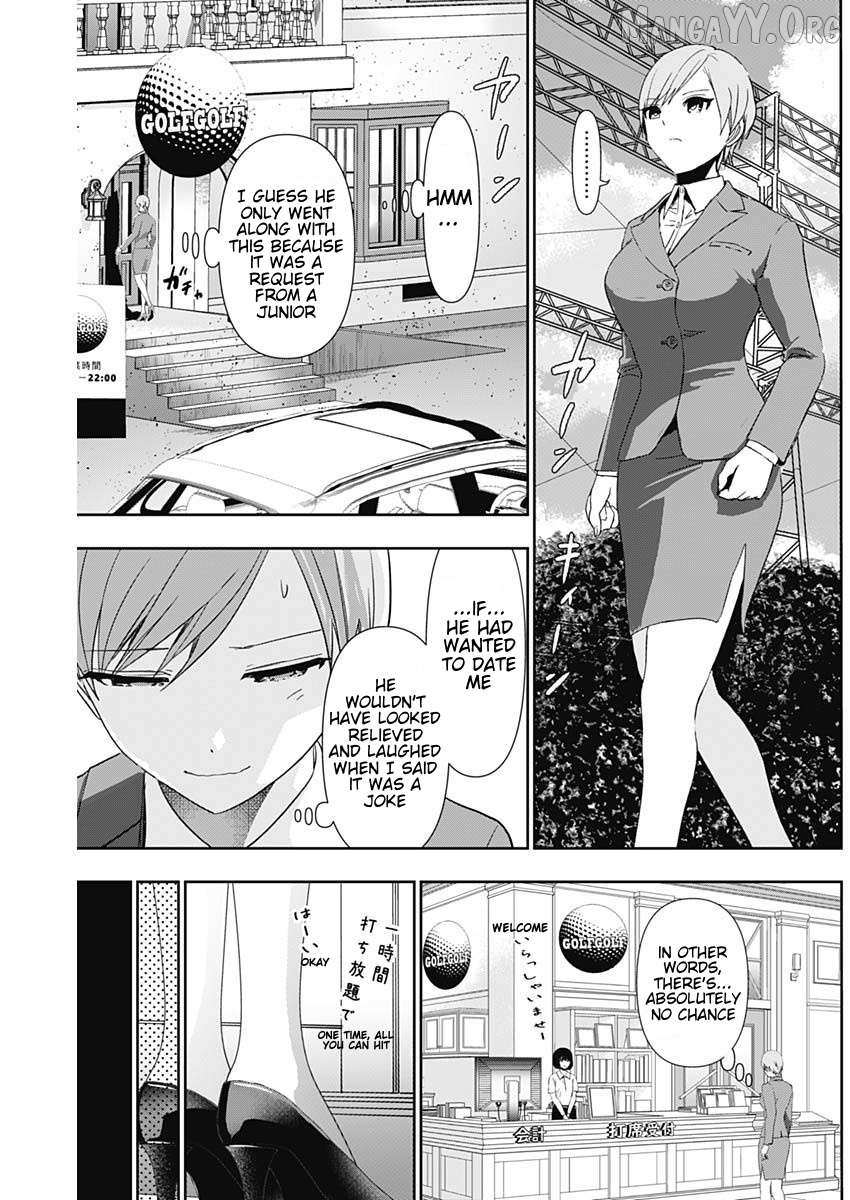 Read Batsu-Hare chapter 91 image 4 on Lezhin