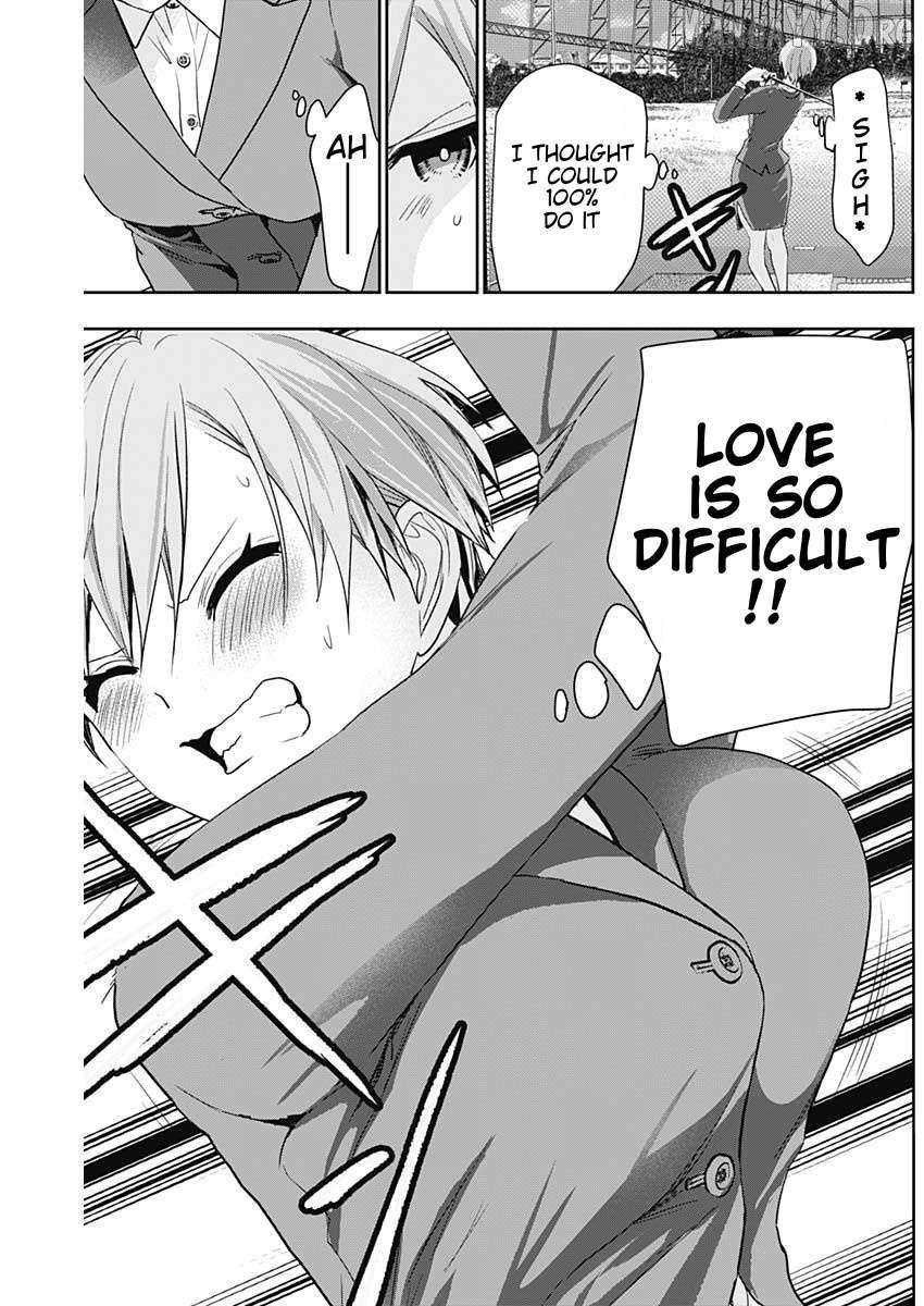Read Batsu-Hare chapter 91 image 6 on Lezhin