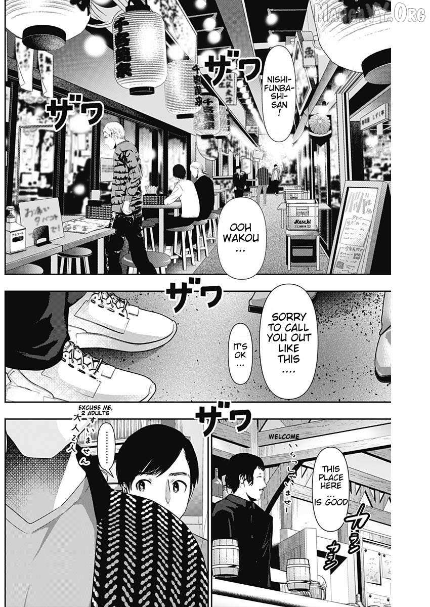 Read Batsu-Hare chapter 91 image 7 on Lezhin