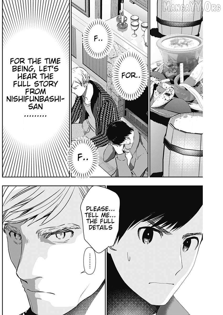 Read Batsu-Hare chapter 92 image 2 on Lezhin