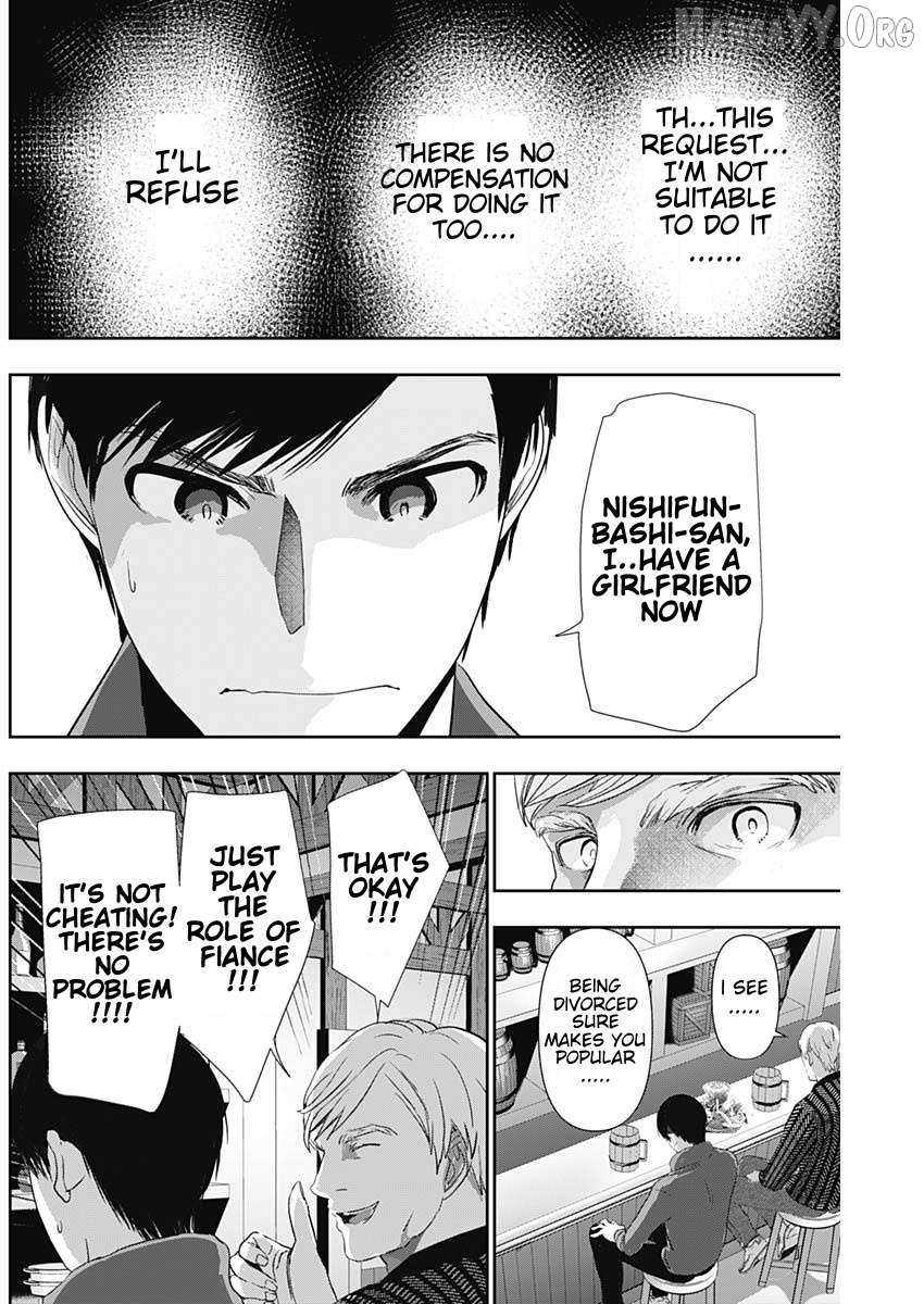 Read Batsu-Hare chapter 92 image 8 on Lezhin