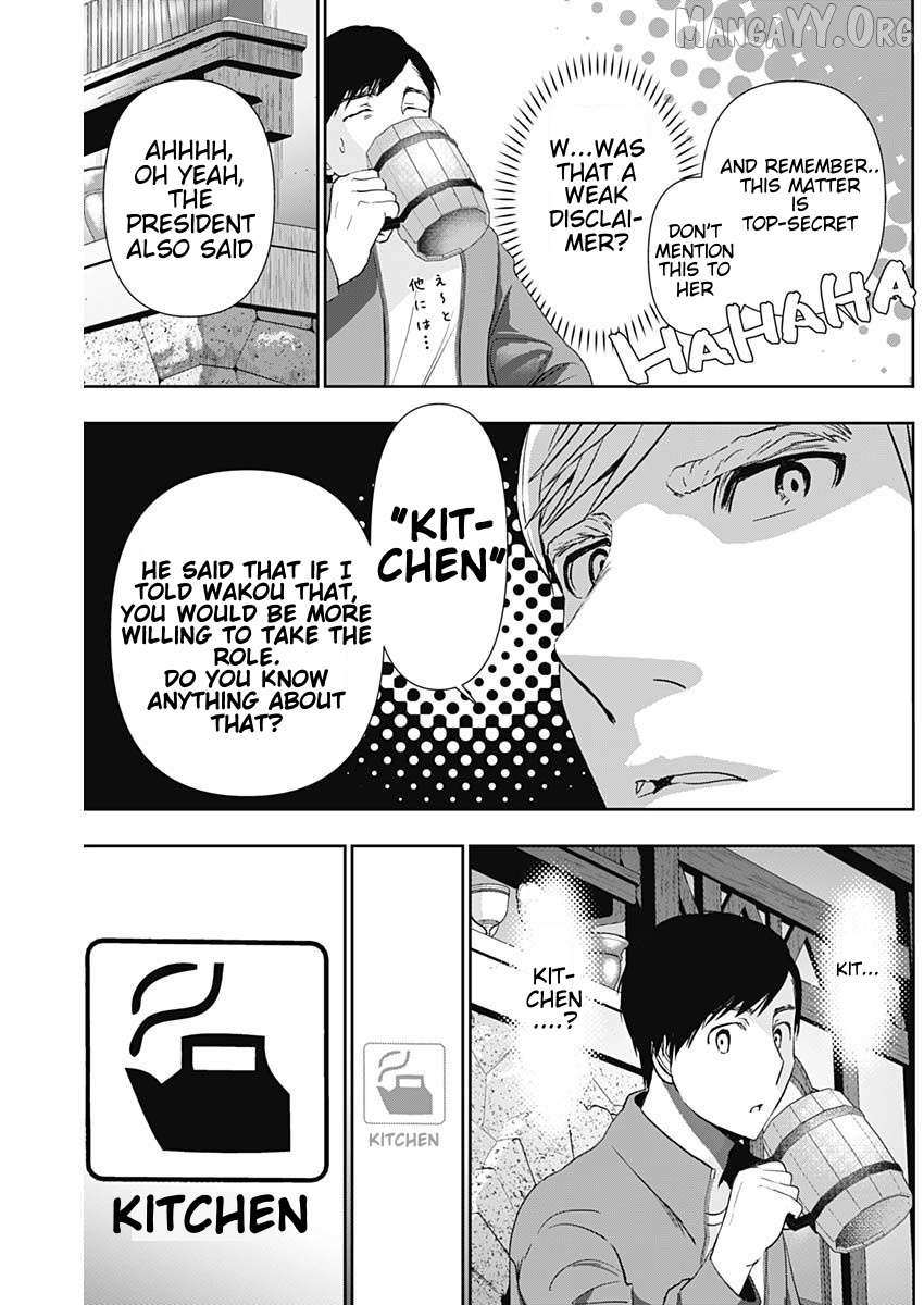 Read Batsu-Hare chapter 92 image 9 on Lezhin