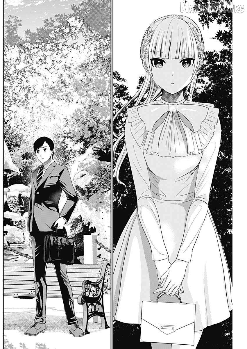 Read Batsu-Hare chapter 93 image 10 on Lezhin