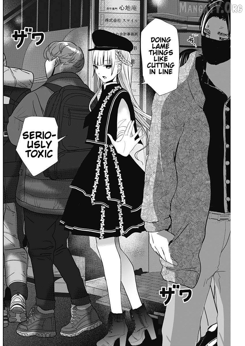 Read Batsu-Hare chapter 93 image 6 on Lezhin