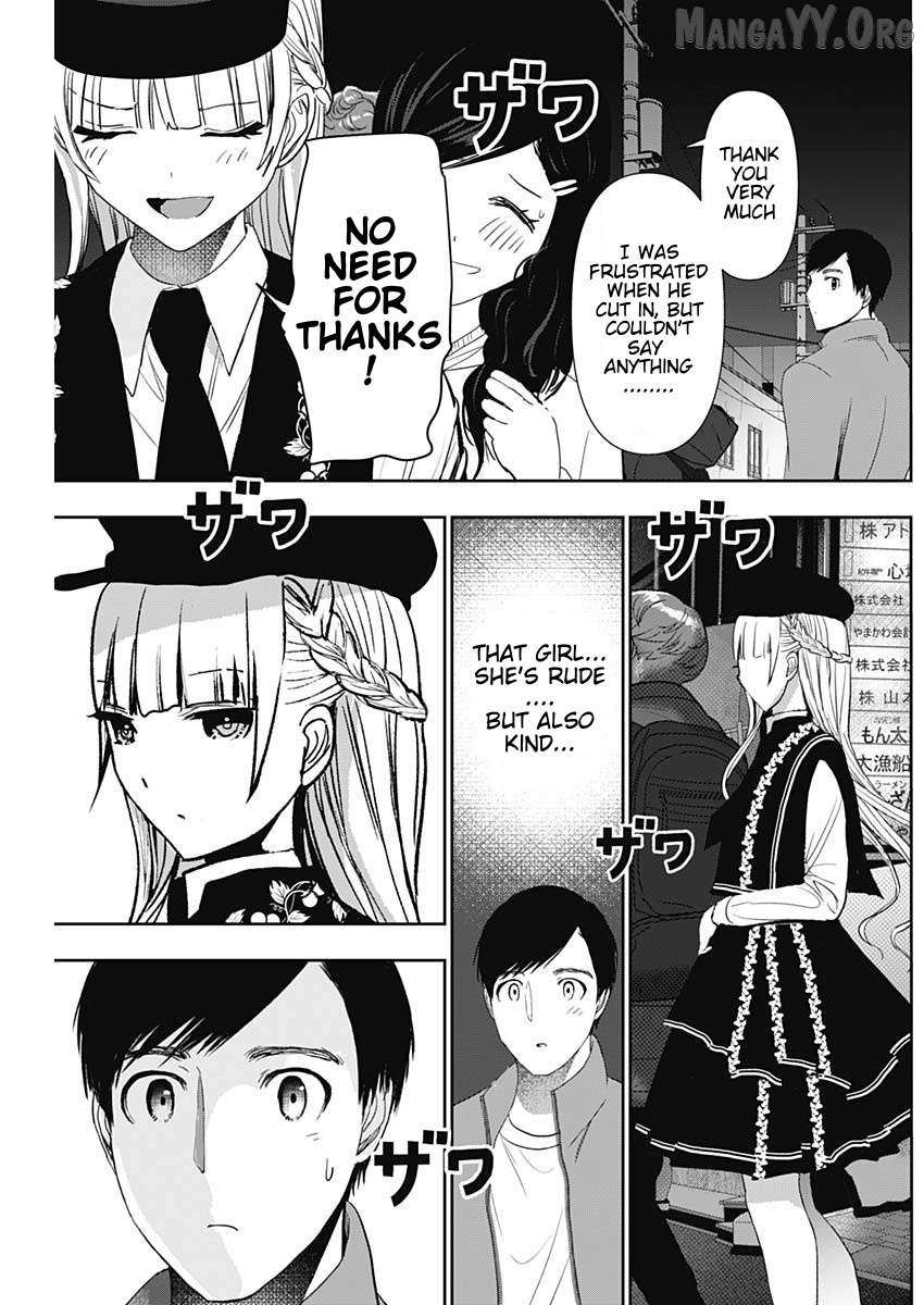 Read Batsu-Hare chapter 93 image 7 on Lezhin