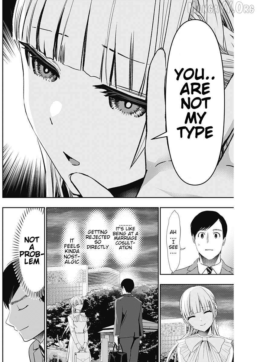 Read Batsu-Hare chapter 94 image 1 on Lezhin