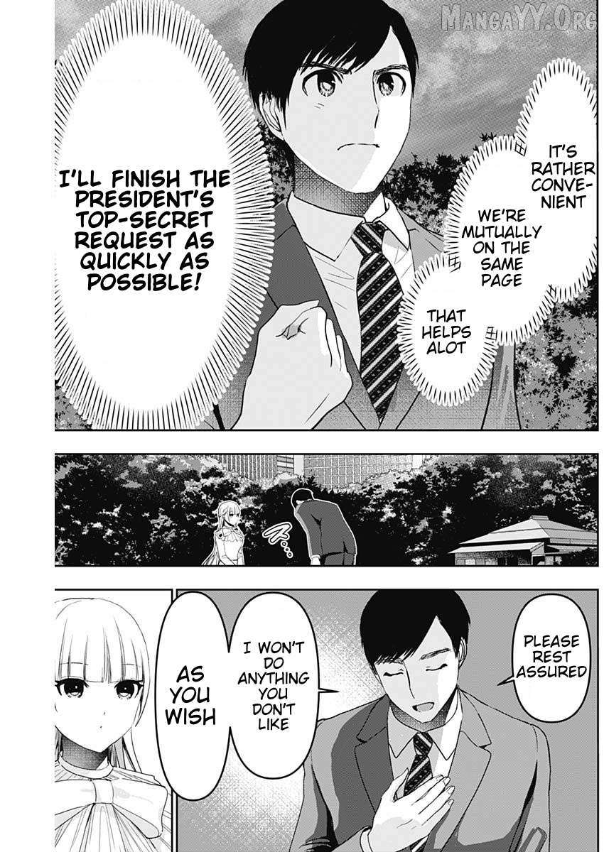 Read Batsu-Hare chapter 94 image 2 on Lezhin
