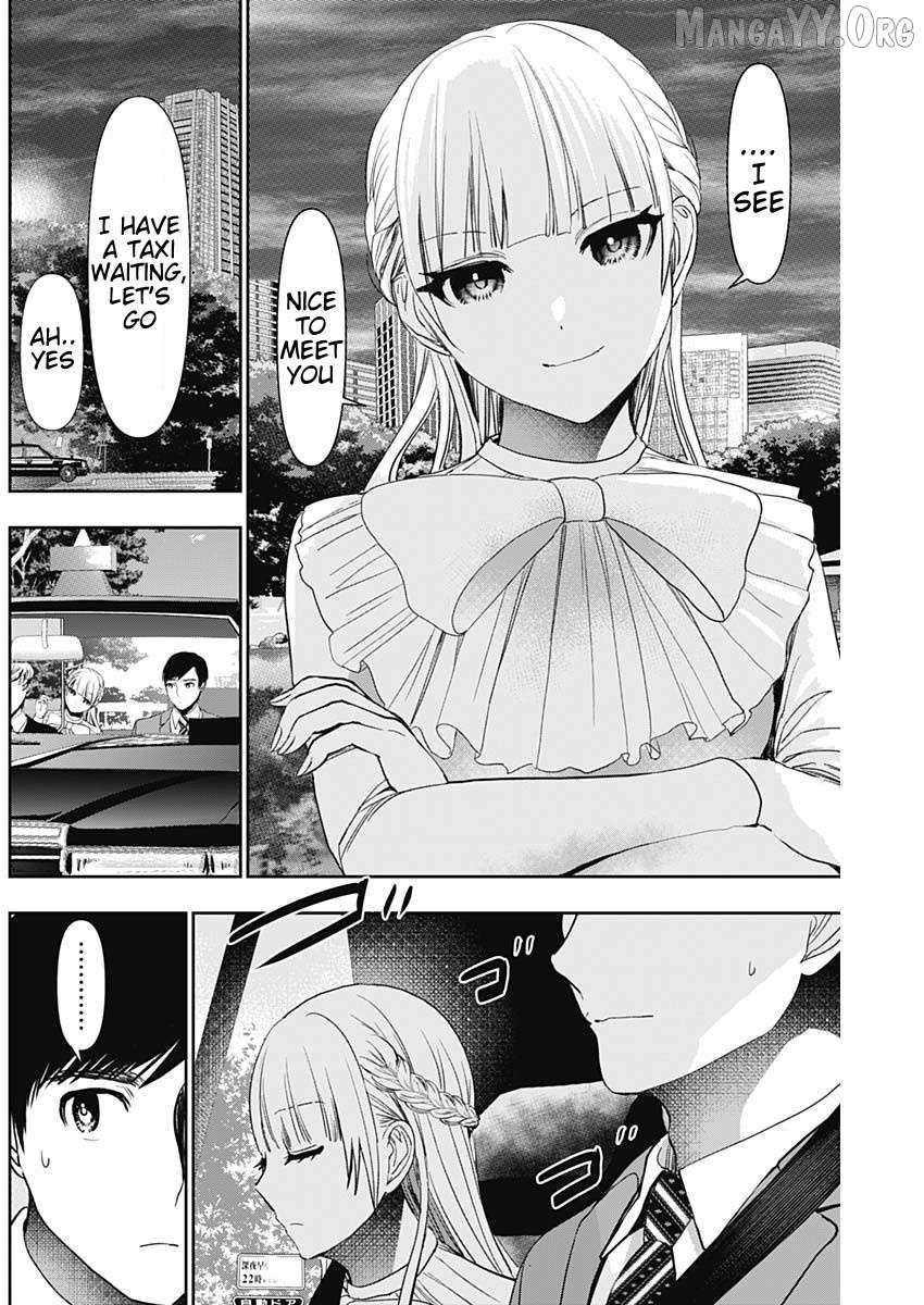Read Batsu-Hare chapter 94 image 3 on Lezhin