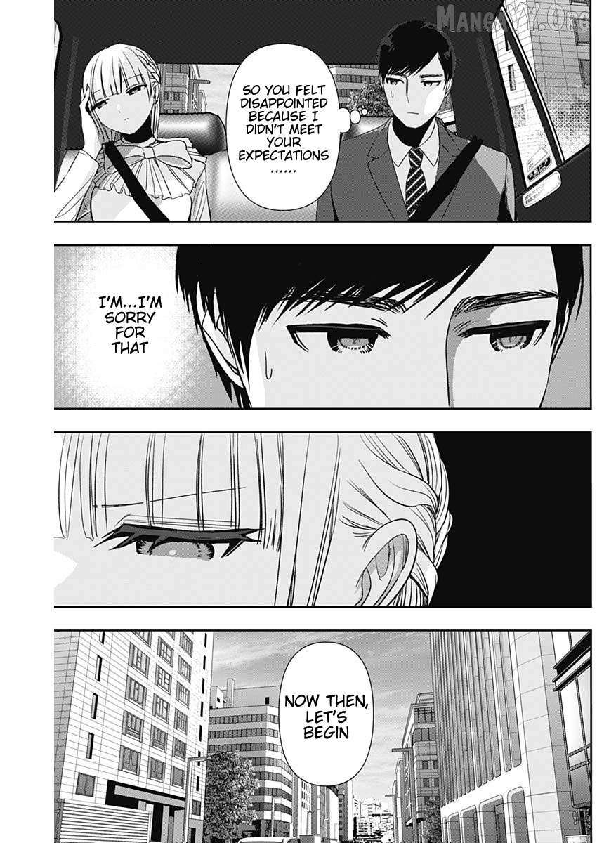 Read Batsu-Hare chapter 94 image 6 on Lezhin