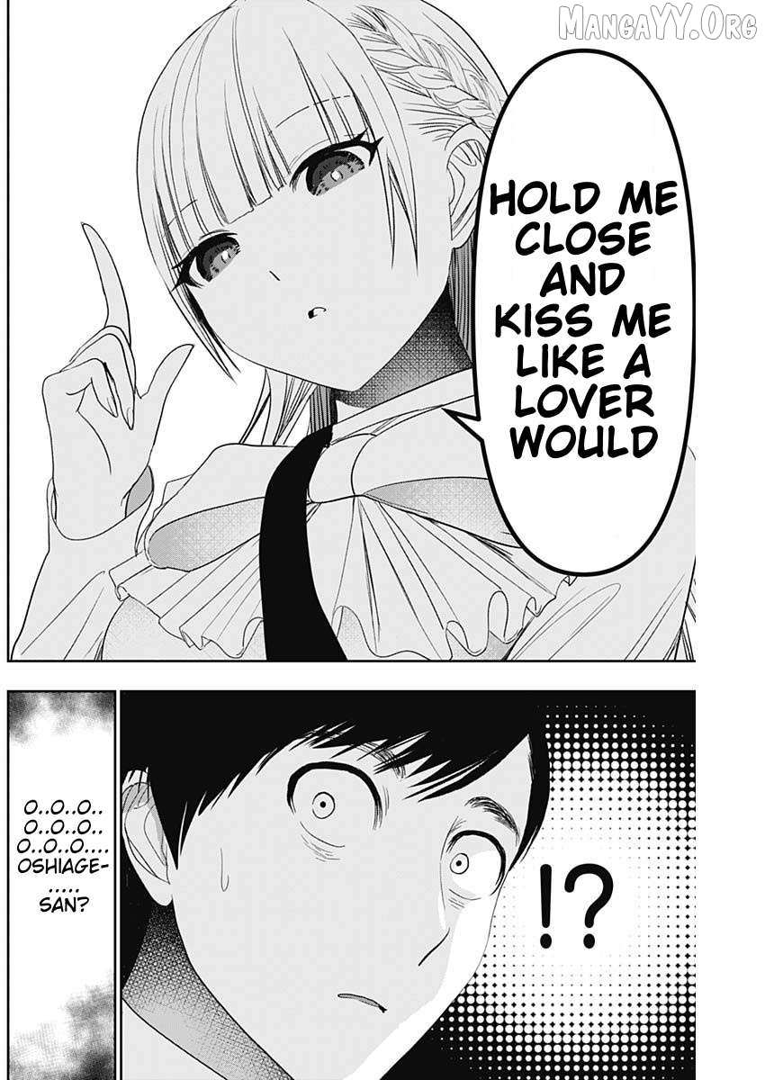 Read Batsu-Hare chapter 94 image 7 on Lezhin