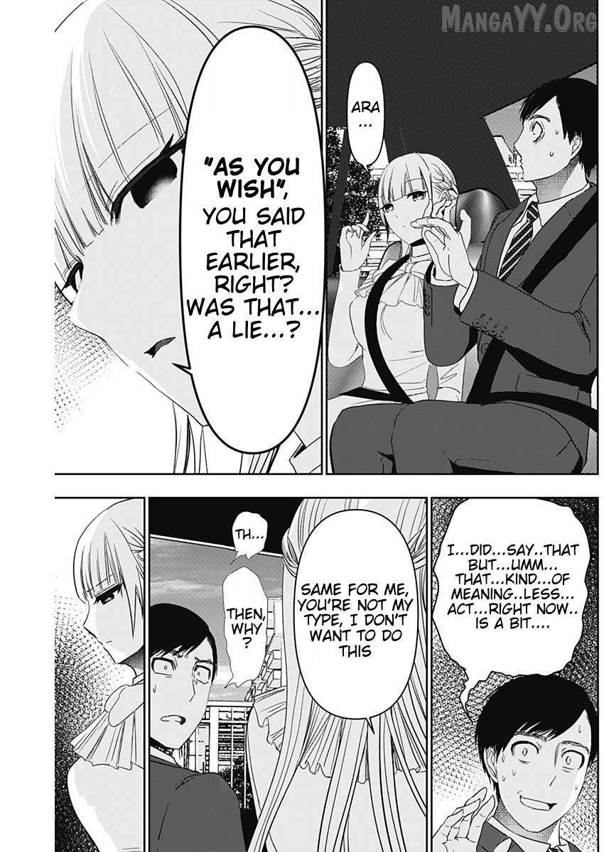 Read Batsu-Hare chapter 94 image 8 on Lezhin
