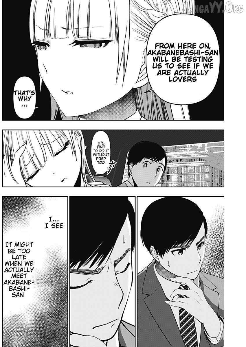 Read Batsu-Hare chapter 94 image 9 on Lezhin