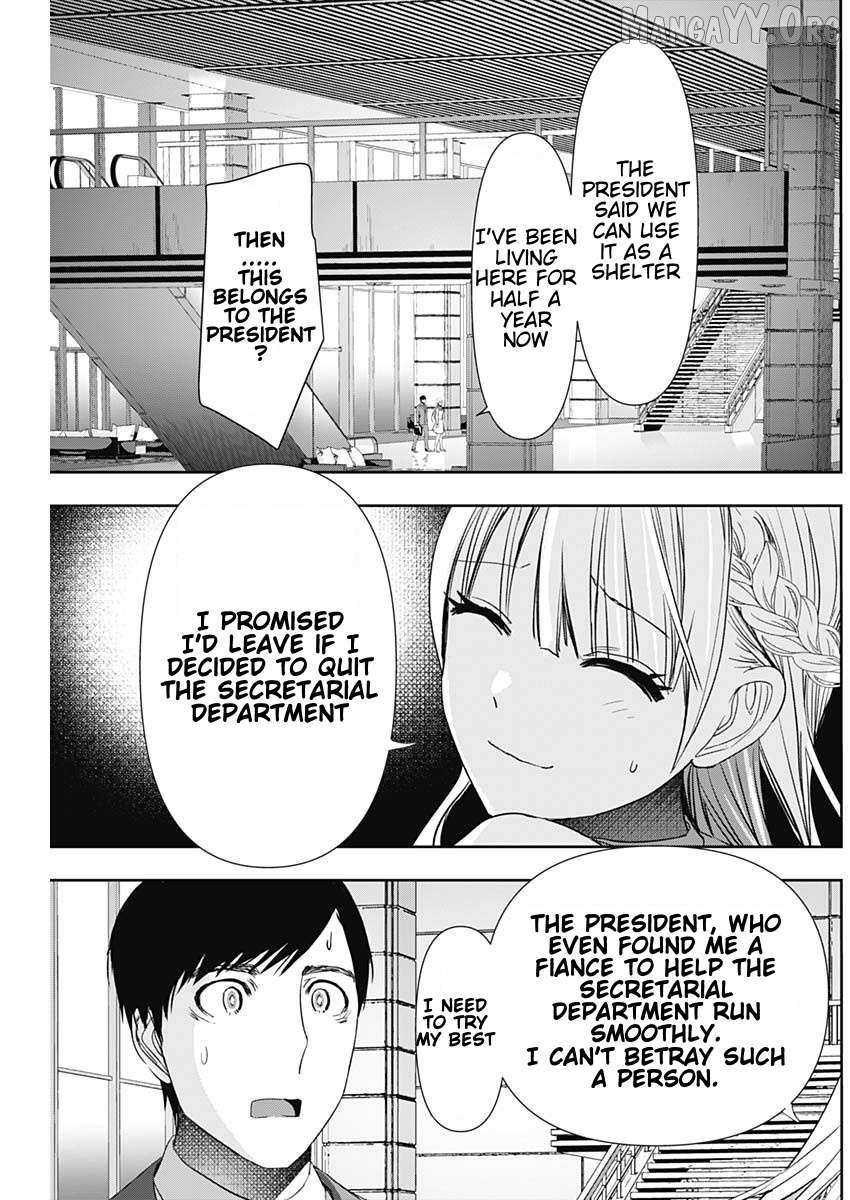 Read Batsu-Hare chapter 95 image 11 on Lezhin