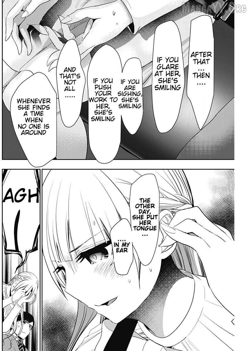 Read Batsu-Hare chapter 95 image 6 on Lezhin