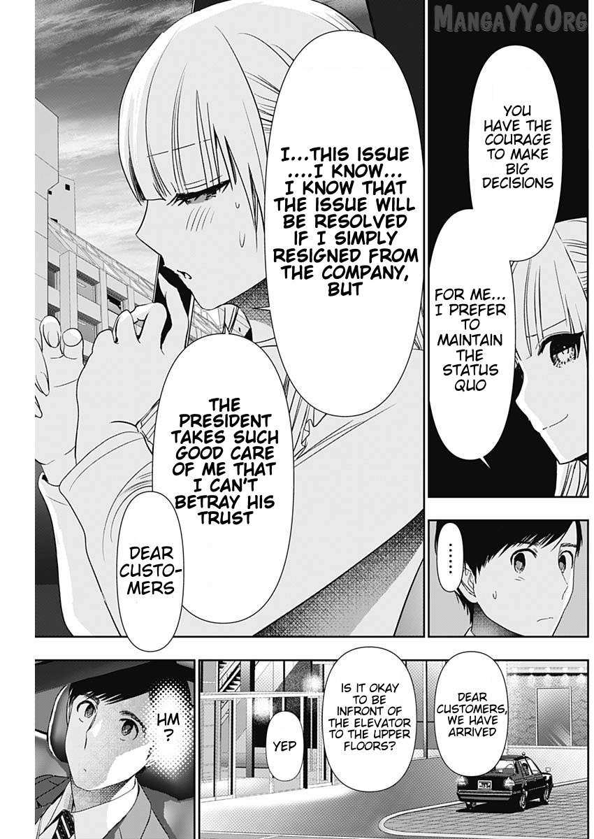 Read Batsu-Hare chapter 95 image 9 on Lezhin