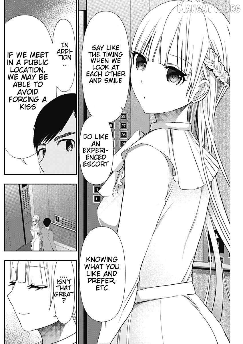 Read Batsu-Hare chapter 96 image 1 on Lezhin