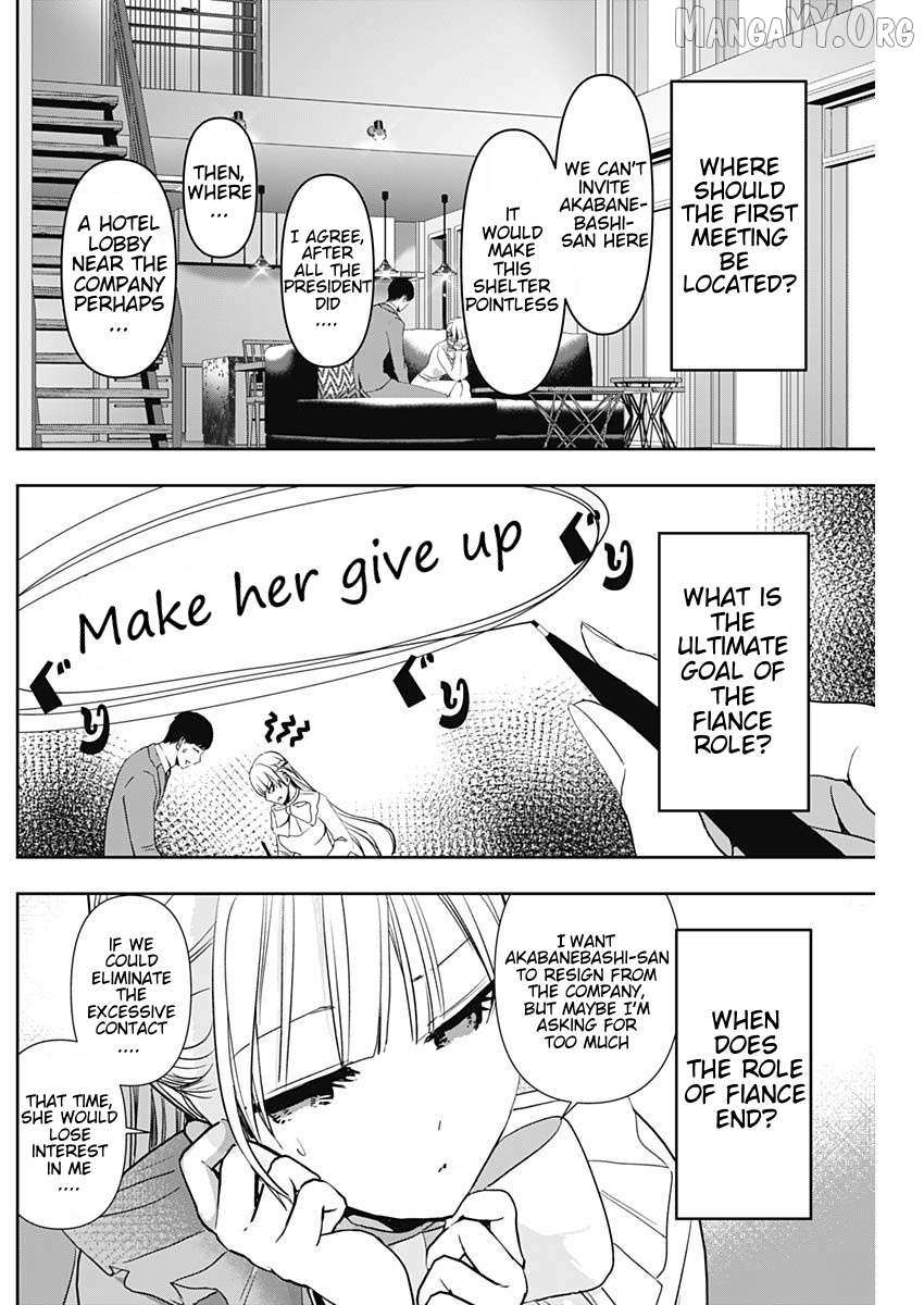 Read Batsu-Hare chapter 96 image 5 on Lezhin