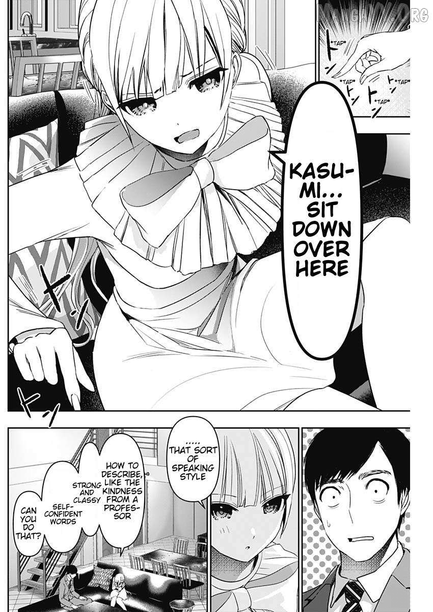 Read Batsu-Hare chapter 96 image 7 on Lezhin