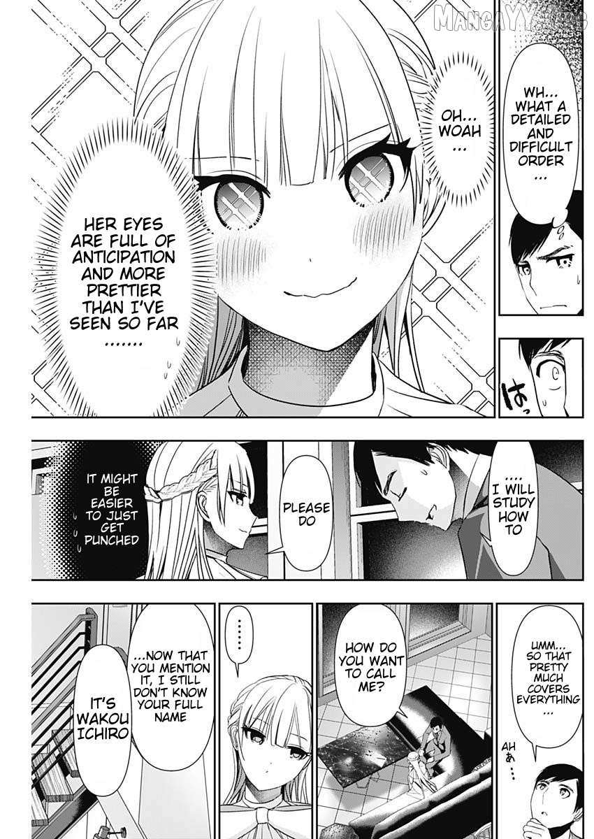 Read Batsu-Hare chapter 96 image 8 on Lezhin
