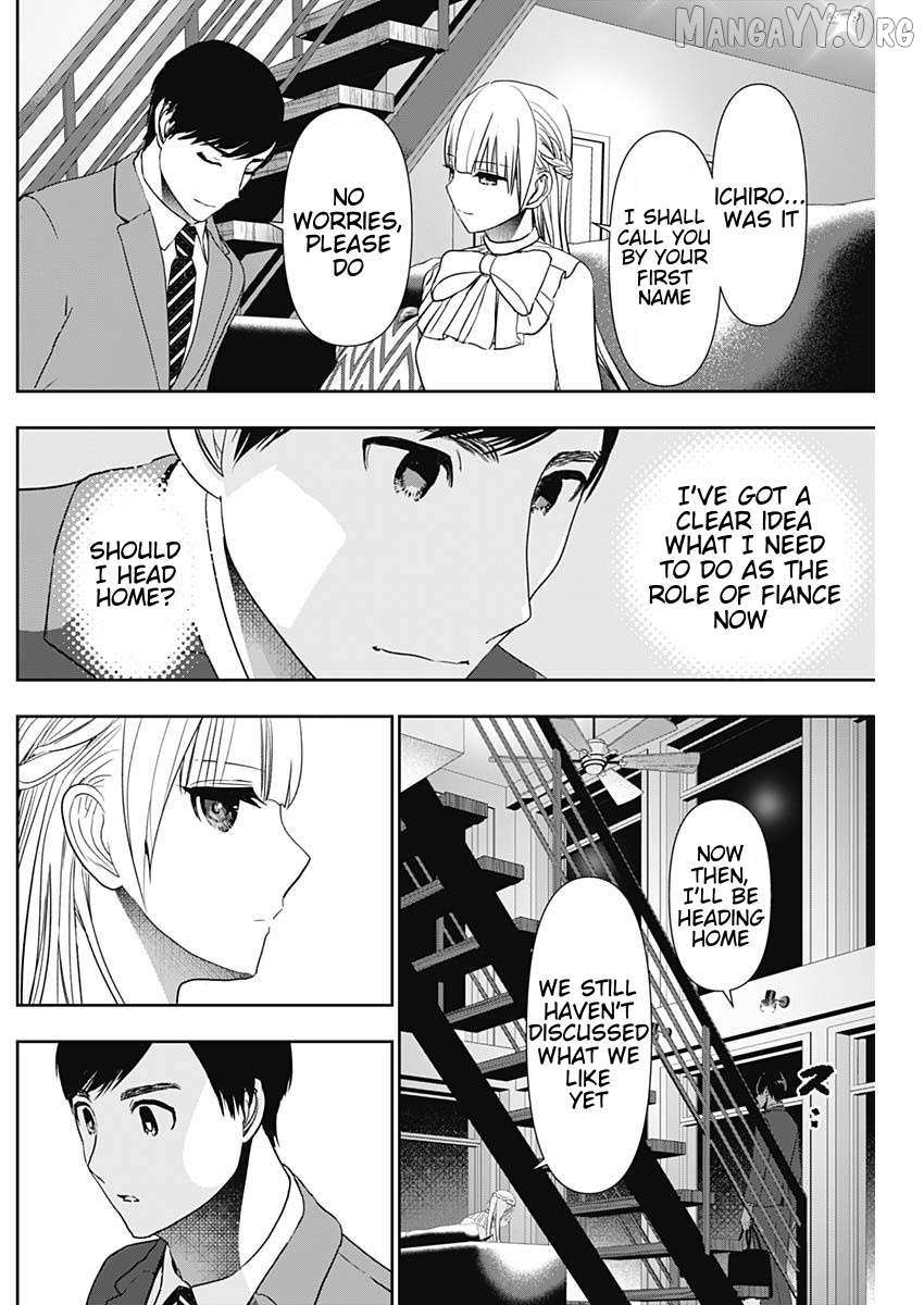 Read Batsu-Hare chapter 96 image 9 on Lezhin