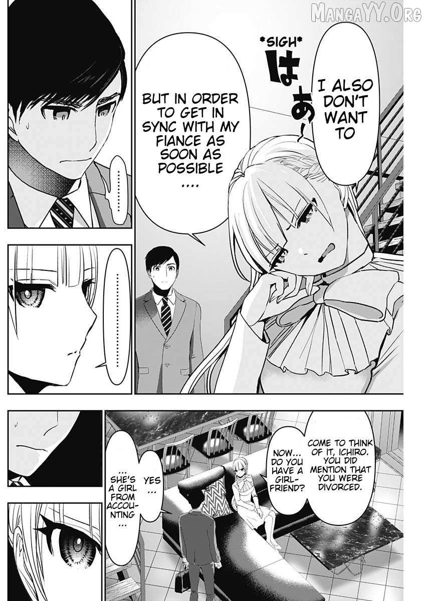 Read Batsu-Hare chapter 97 image 1 on Lezhin