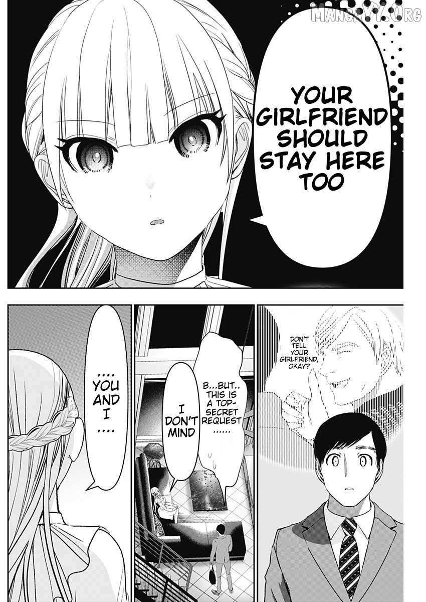Read Batsu-Hare chapter 97 image 3 on Lezhin