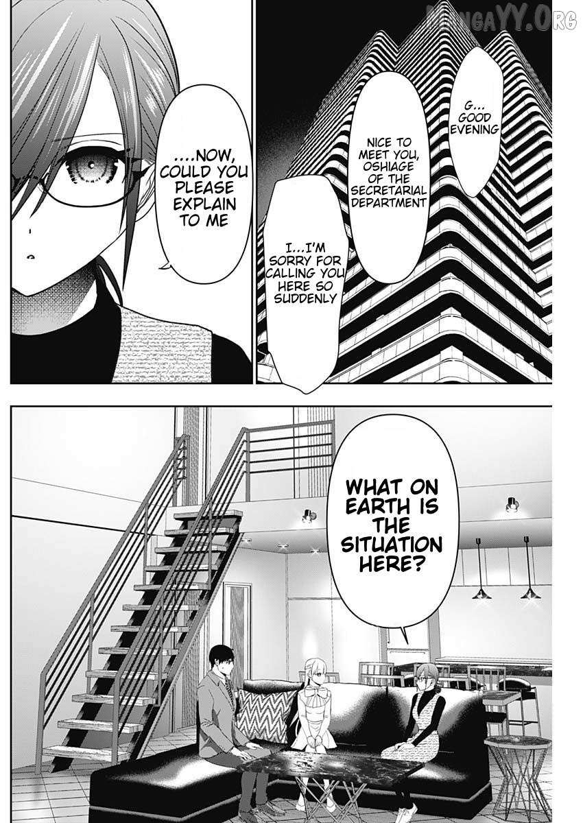 Read Batsu-Hare chapter 97 image 5 on Lezhin