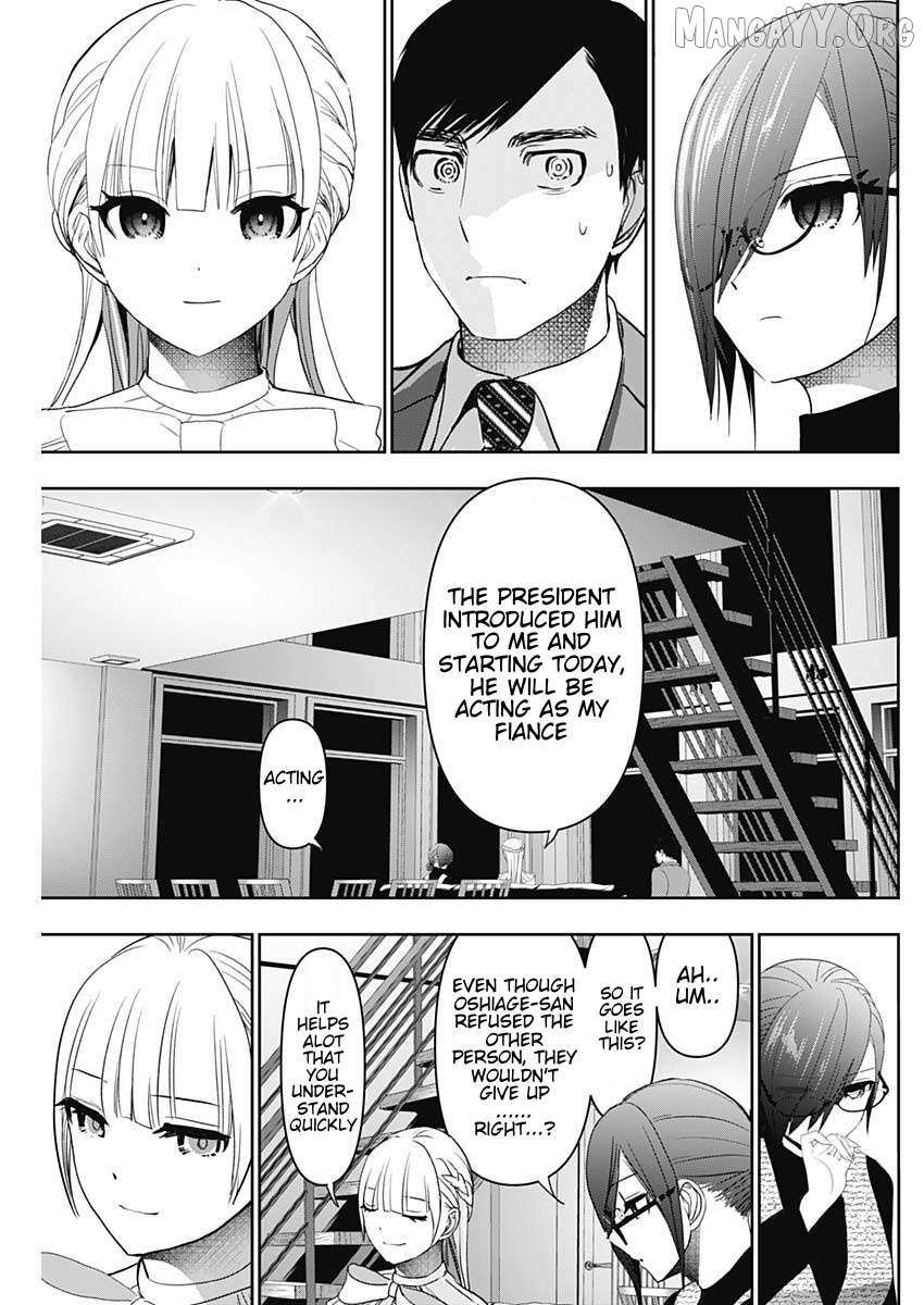 Read Batsu-Hare chapter 97 image 6 on Lezhin