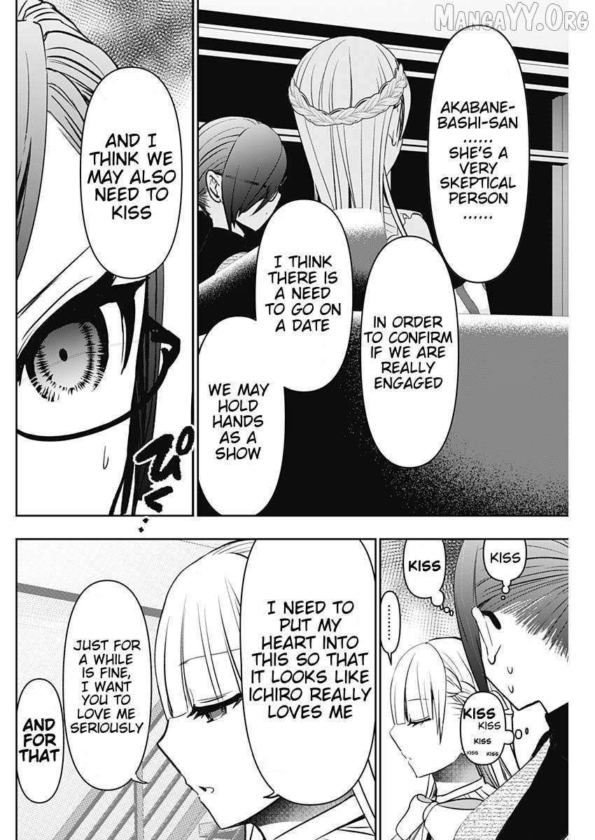 Read Batsu-Hare chapter 97 image 7 on Lezhin
