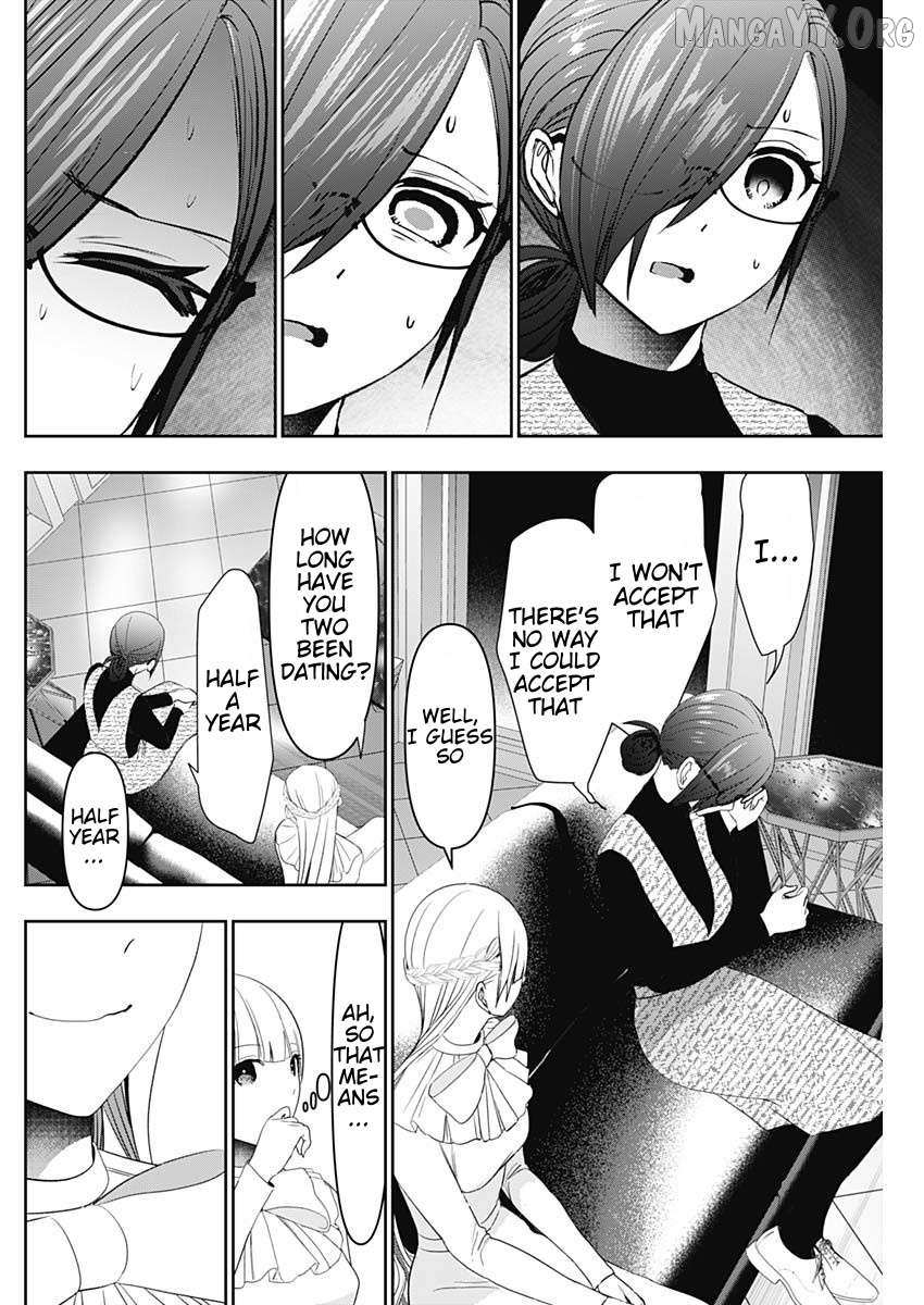 Read Batsu-Hare chapter 97 image 9 on Lezhin