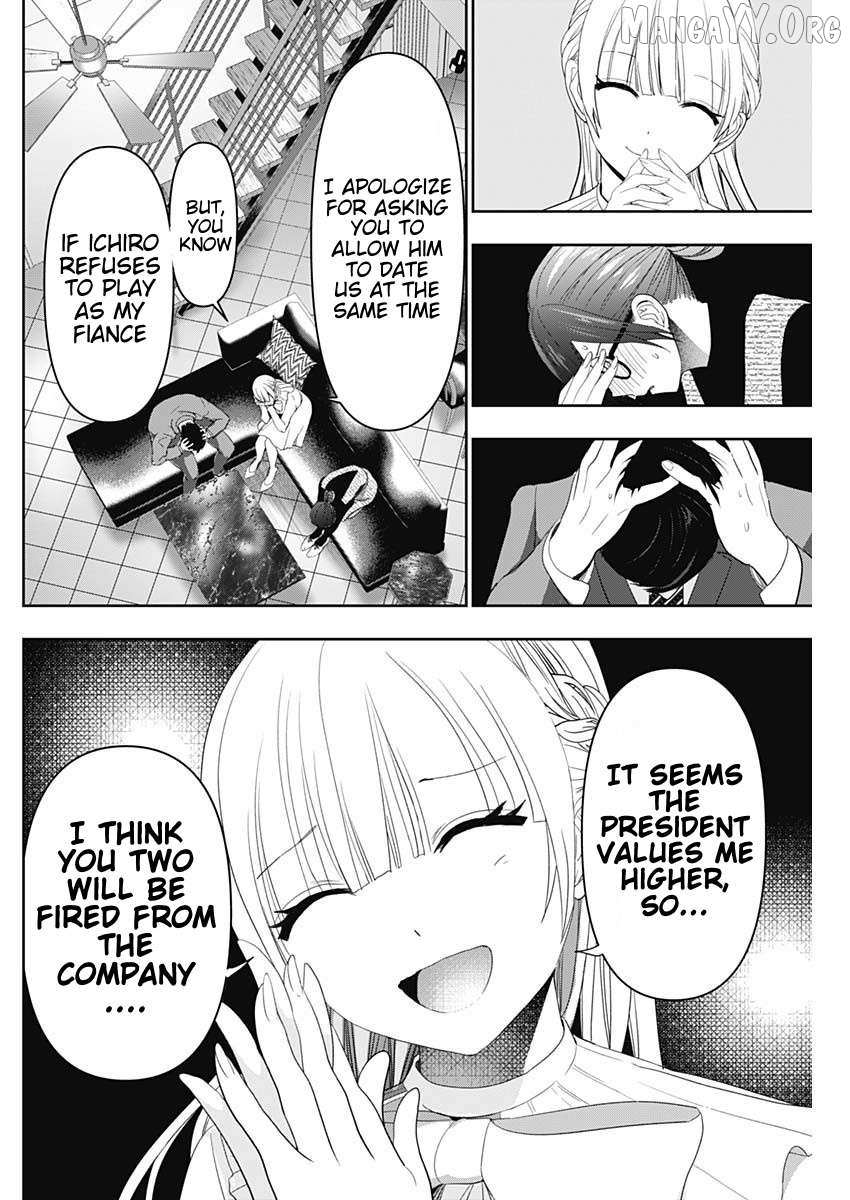 Read Batsu-Hare chapter 98 image 1 on Lezhin