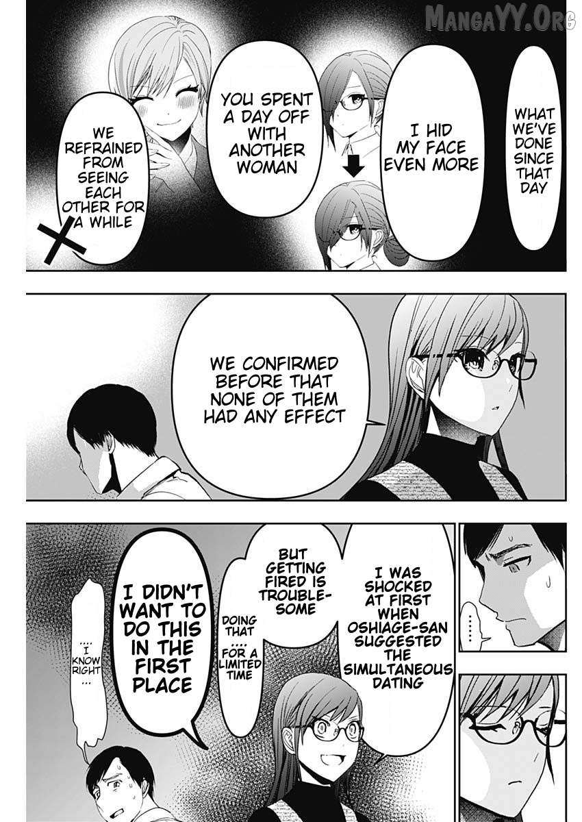 Read Batsu-Hare chapter 98 image 10 on Lezhin