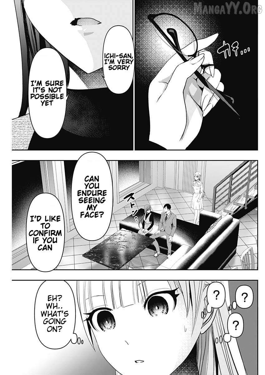 Read Batsu-Hare chapter 98 image 4 on Lezhin
