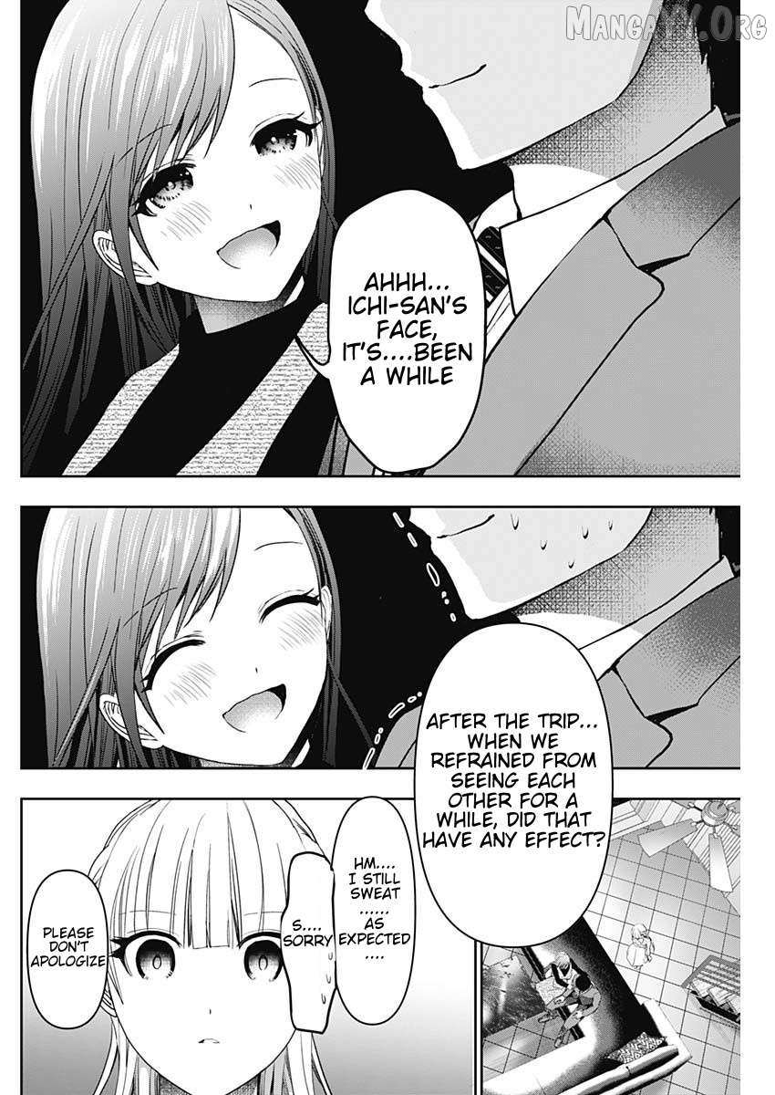 Read Batsu-Hare chapter 98 image 5 on Lezhin