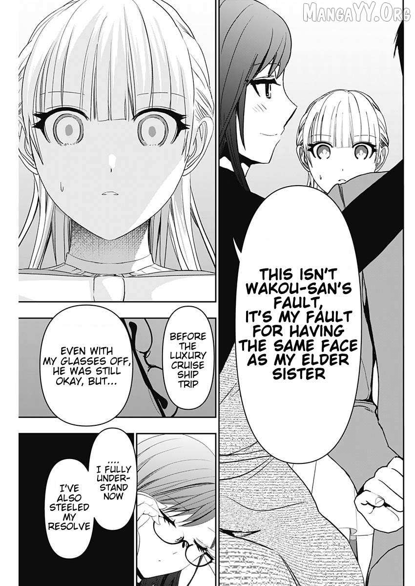 Read Batsu-Hare chapter 98 image 6 on Lezhin