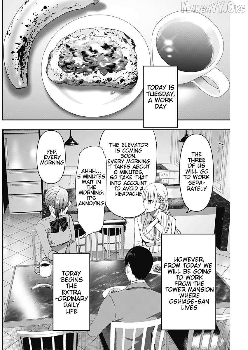 Read Batsu-Hare chapter 99 image 2 on Lezhin