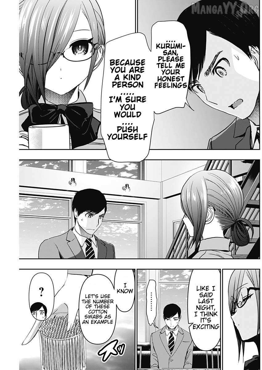 Read Batsu-Hare chapter 99 image 5 on Lezhin