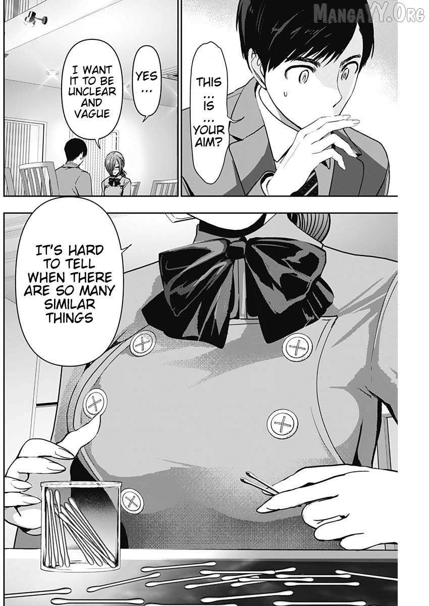 Read Batsu-Hare chapter 99 image 8 on Lezhin