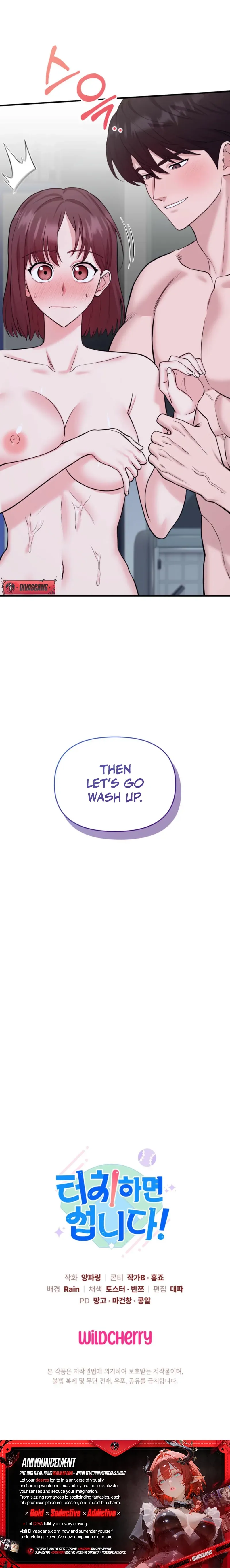 Batter Up! Chapter 7 page 11 - 