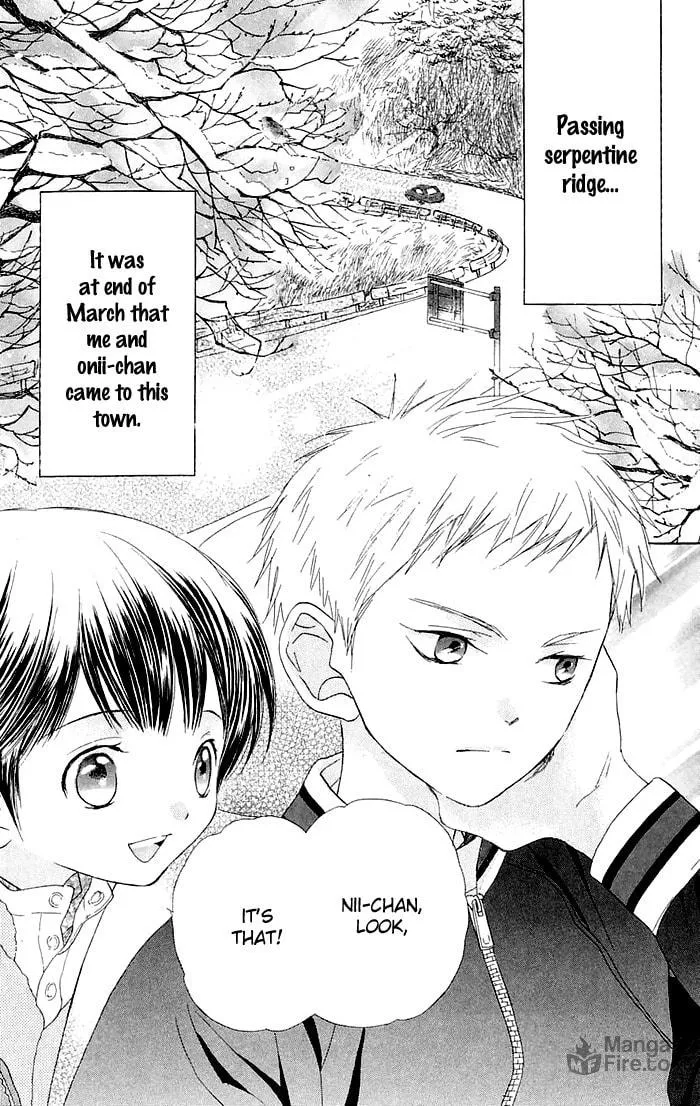 Read Battery chapter 1 image 14 on Lezhin