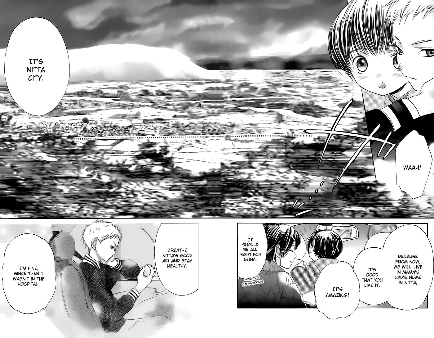 Read Battery chapter 1 image 15 on Lezhin