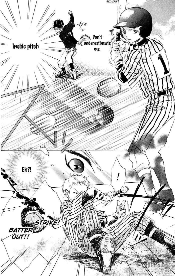 Read Battery chapter 1 image 17 on Lezhin