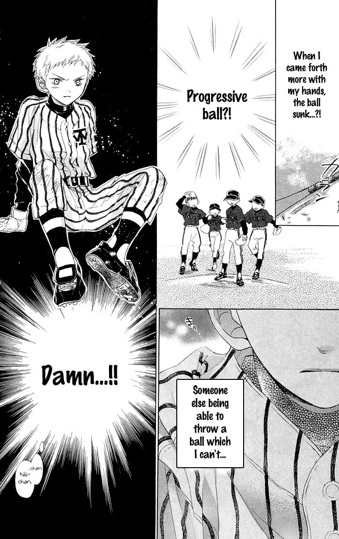 Read Battery chapter 1 image 18 on Lezhin